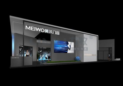 門(mén)窗展-美沃