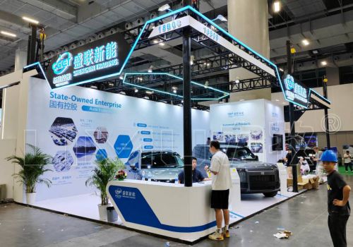 盛聯(lián) 汽車展