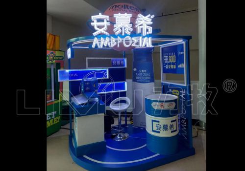 菲律賓安慕?；顒?>
                            <div   id=